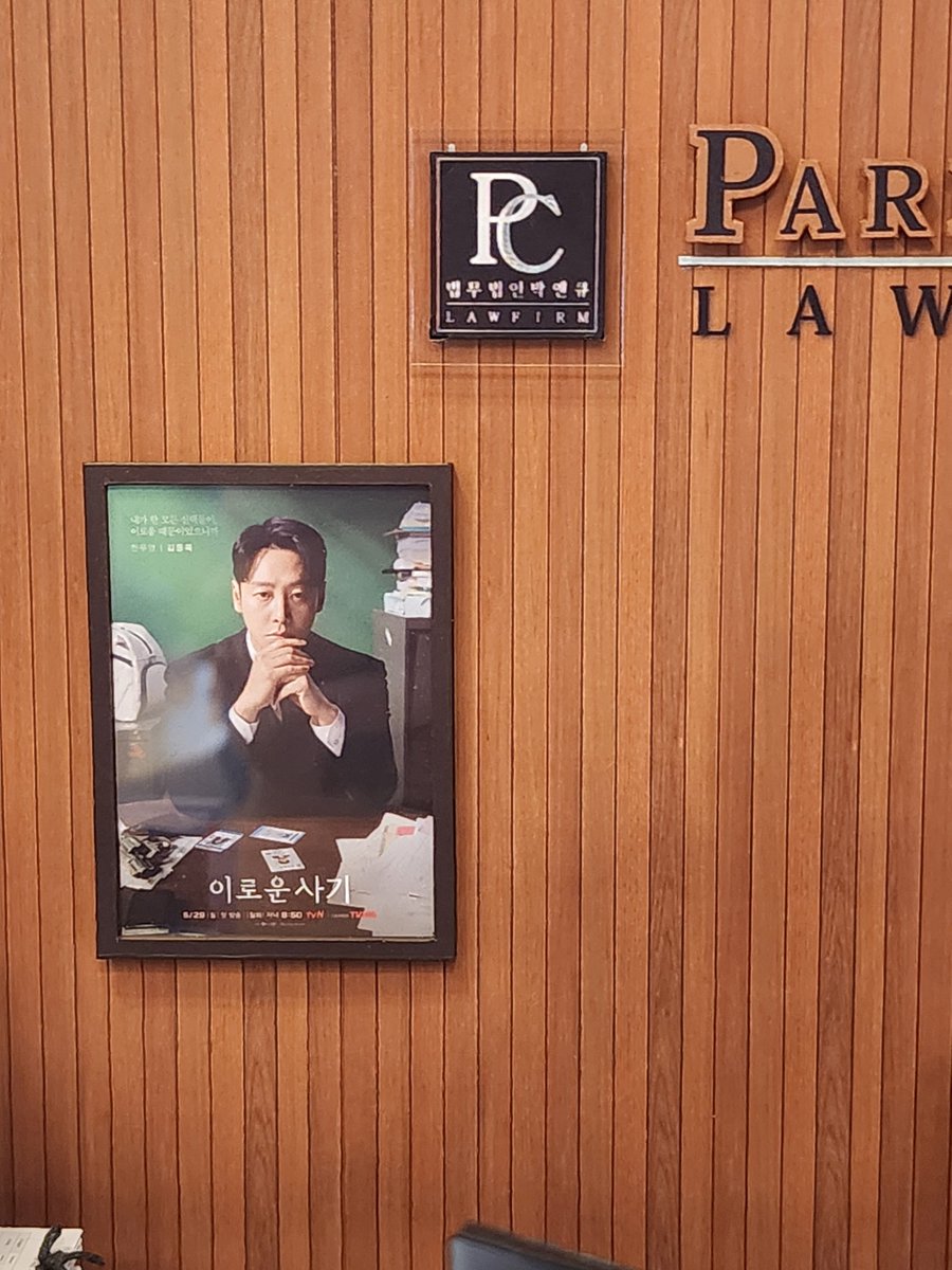 김동욱 서포터즈 별헤는밤 (@starlightkdw) on Twitter photo 