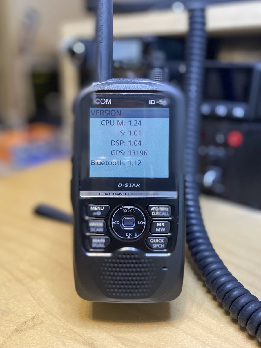 Neue Firmware für das #ICOM ID-52. Alle Informationen erhaltet ihre hier: dl-nordwest.com/wp-admin/post.…