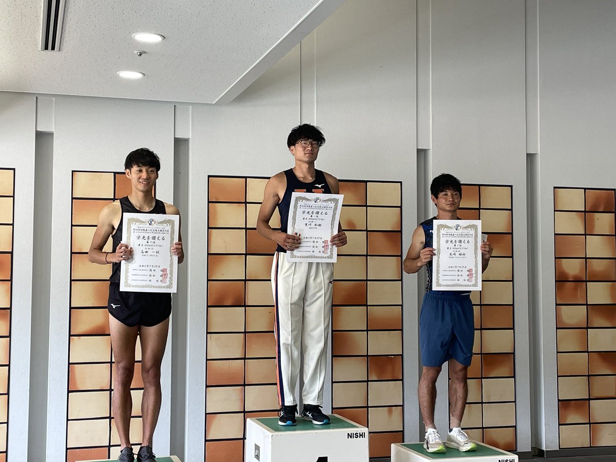 japan_gpseries's tweet photo. 【#田島記念】

男子400mハードル表彰🏆

🥇#黒川和樹(法政大) 50秒11
🥈#高田一就 (ROOTS TOKYO AC) 50秒30
🥉#尾﨑雄祐 (PEACE AC) 50秒64

おめでとうございます💐

大会情報はこちら⏬
https://t.co/UymeoyVKpG

#日本グランプリシリーズ 
#全員と闘え https://t.co/TRfjPMkm4F