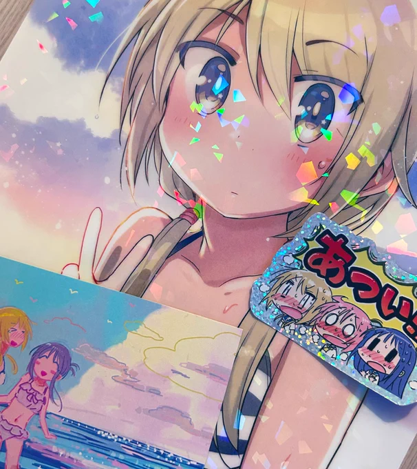 夏コミで頒布予定のグッズ届きました! 全部キラキラ 最高!!