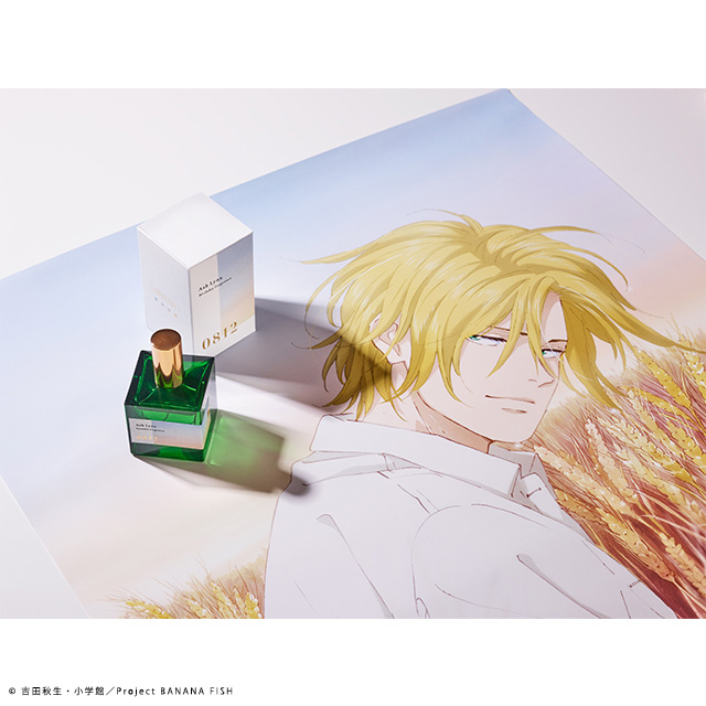 Celebrate the 5th anniversary of the TV anime BANANA FISH with a