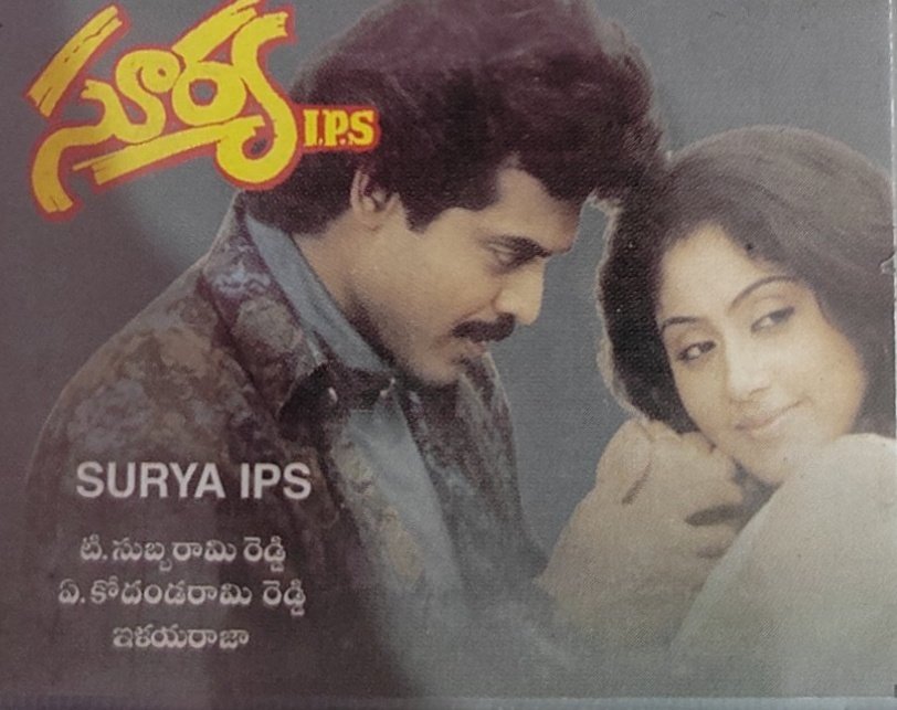 ChVJKumr's tweet photo. సూర్యIPS 🎵❤️
#VictoryVenkatesh @VenkyMama https://t.co/f1ud06o6Ca