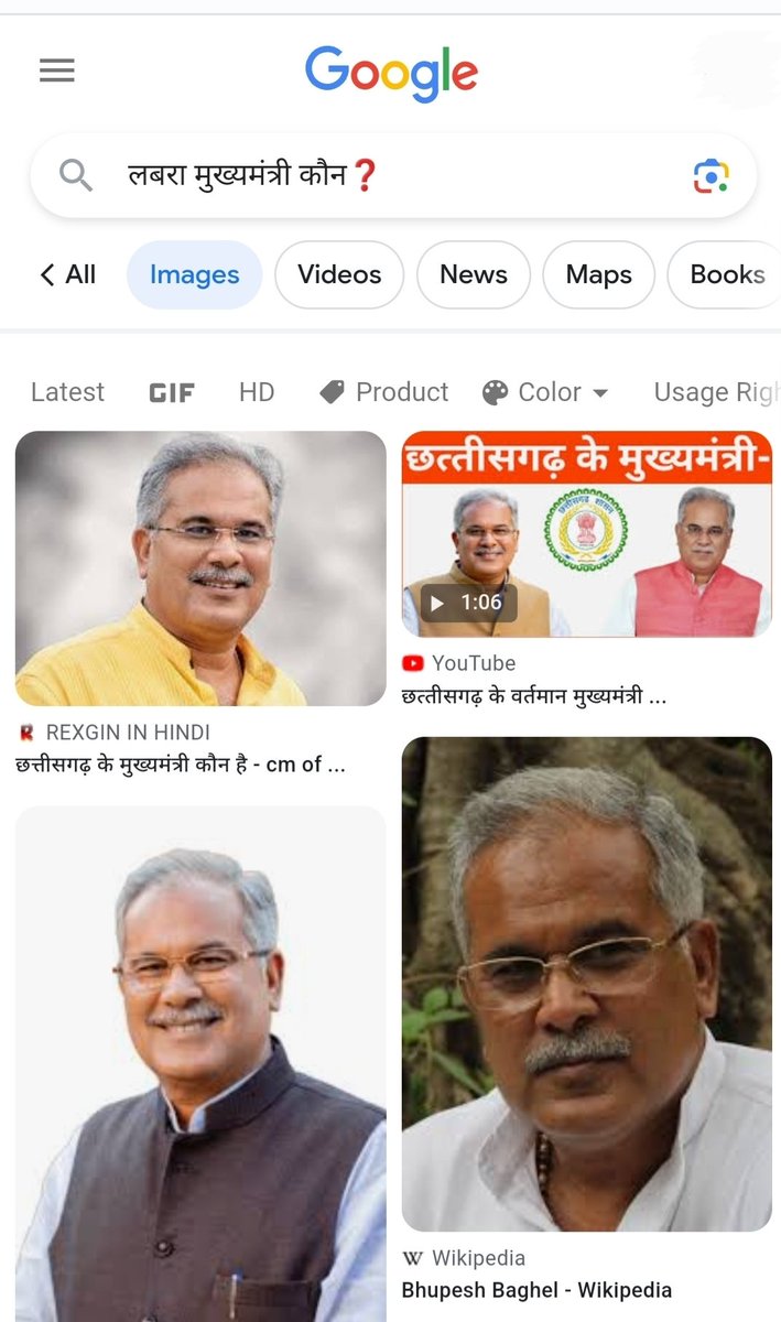 गूगल ऐसा करो की 4 लोग बोलें...
छत्तीसगढ़ का CM...

लबरा,
लबरा, लबरा,
लबरा, लबरा, लबरा,
लबरा, लबरा, लबरा, लबरा,
लबरा, लबरा, लबरा, लबरा, लबरा,
लबरा, लबरा, लबरा, लबरा, लबरा, लबरा,
लबरा, लबरा, लबरा, लबरा, लबरा, लबरा, लबरा,