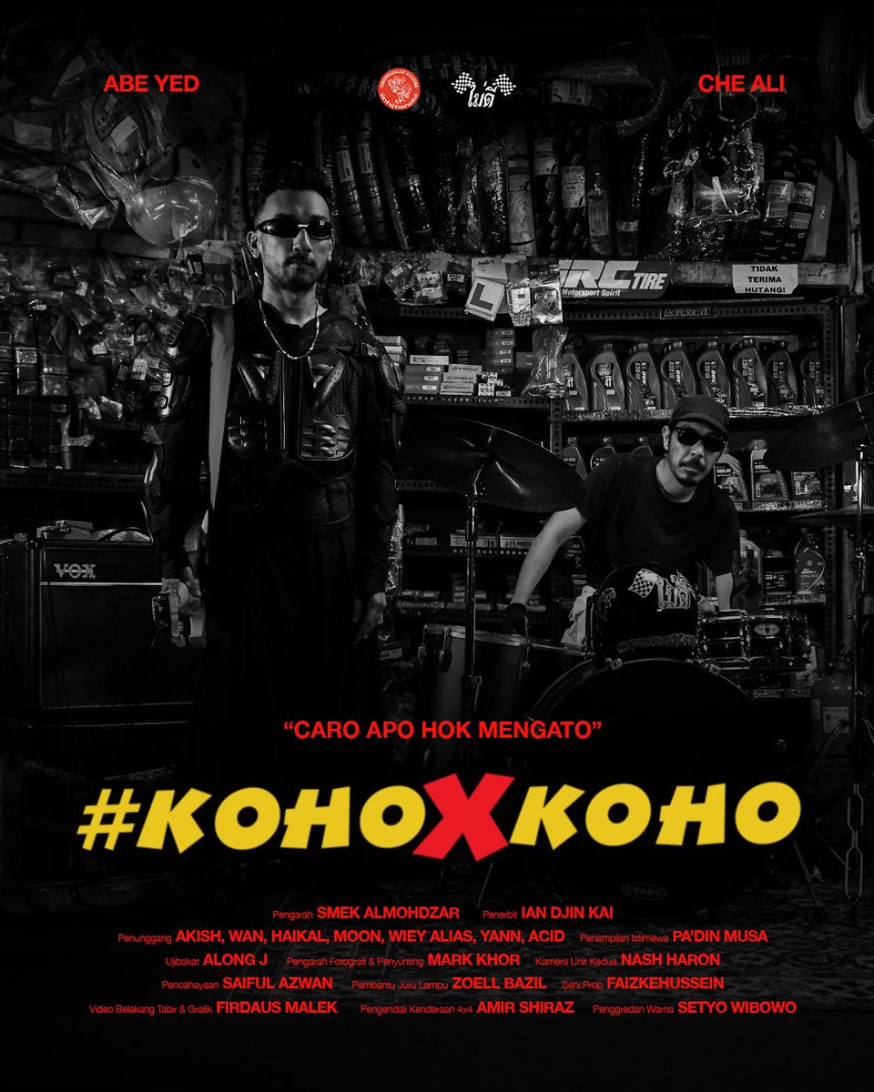 Directed our own MV.

Peep it youtu.be/ILJgZfptwBE via <a href="/YouTube/">YouTube</a>