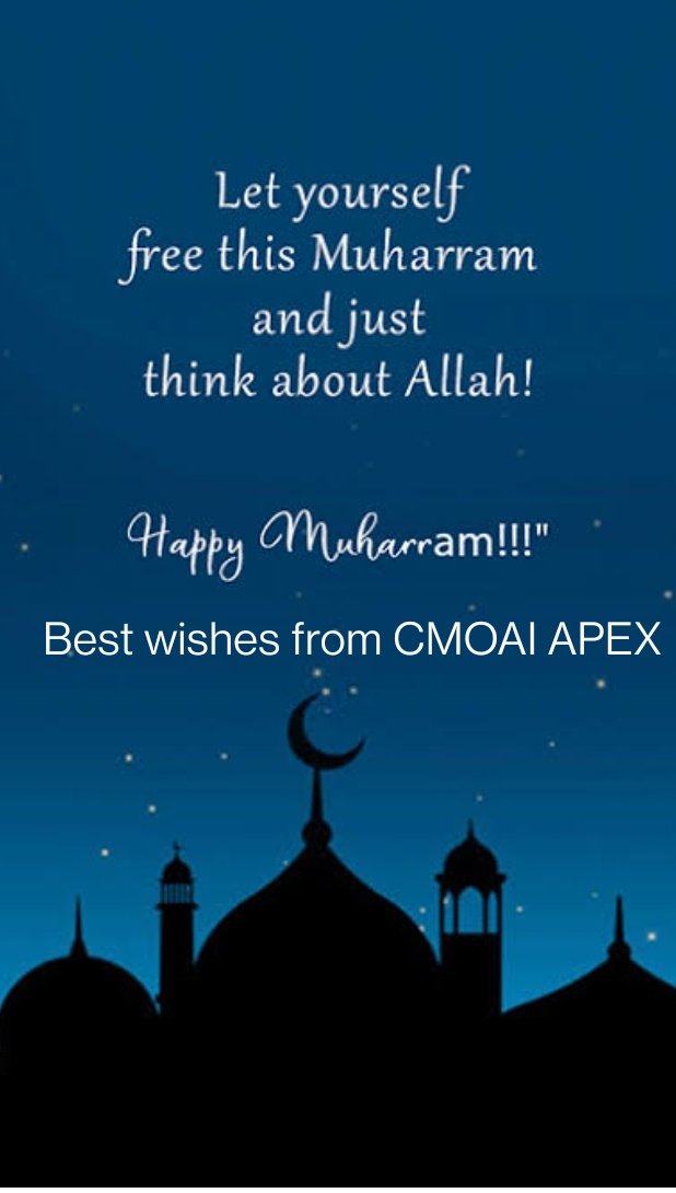 May Allah shower you all with gifts of love, bravery, wisdom, contentment, health and patience, and cleanliness. Have a blessed Muharram!