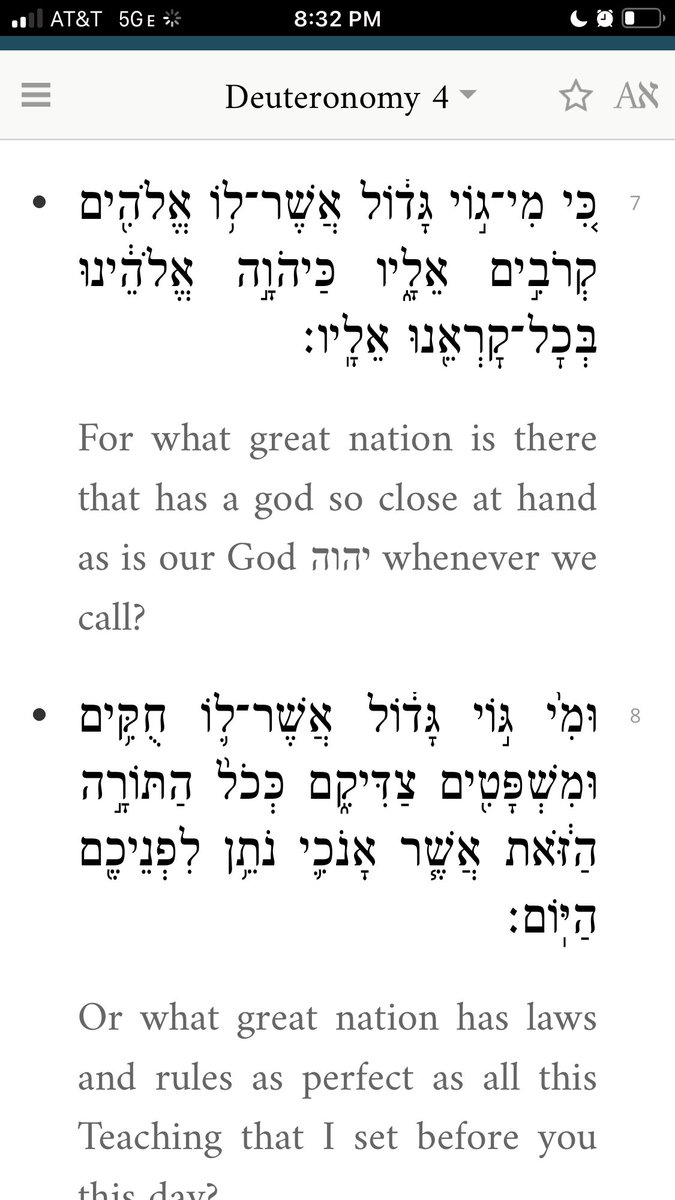 TweetTheTorah's tweet photo. VAETCHANAN: What makes the Israelites, the godwrestlers, the Jewish people different from other nations? The Torah this week explains that it’s the closeness and intimacy of the people to God that makes them unique. https://t.co/hDylqhJRq2
