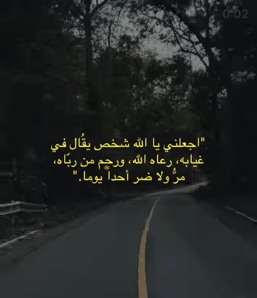 AttyaSouzan's tweet photo. 🙏🏻 https://t.co/s0xKNCljzx