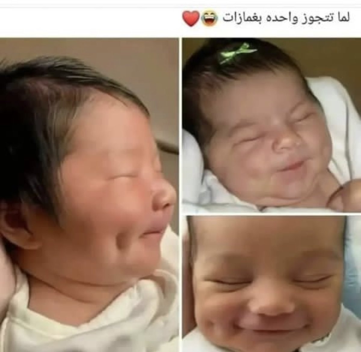 AttyaSouzan's tweet photo. بنوتى القمر فالمستقبل ان شاءالله 🙏🏻🙏🏻🥰🤩♥️♥️♥️♥️♥️ https://t.co/51wPVa0OgA