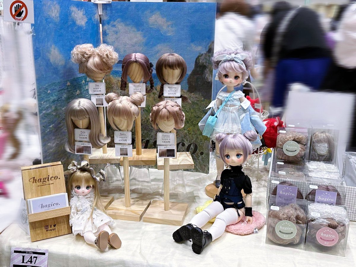 _hagigii's tweet photo. 友達から送られてきたブースの写真 🥰

今日はよろしくお願い致します。

I・Doll VOL.68 
Hagicoブースは L47 です。

#アイドール東京 #アイドール #ドールウィッグ https://t.co/A2G3AOAxjz