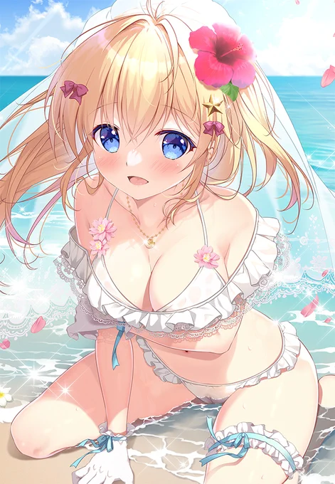 beach wedding