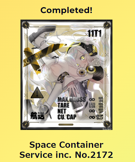 Mun8905's tweet photo. I just claimed "Space Container Service inc. " No.2172 by @IZUMOofficial #SAIbyIZUMO https://t.co/84MC4xDvon https://t.co/YcnZCfajKG