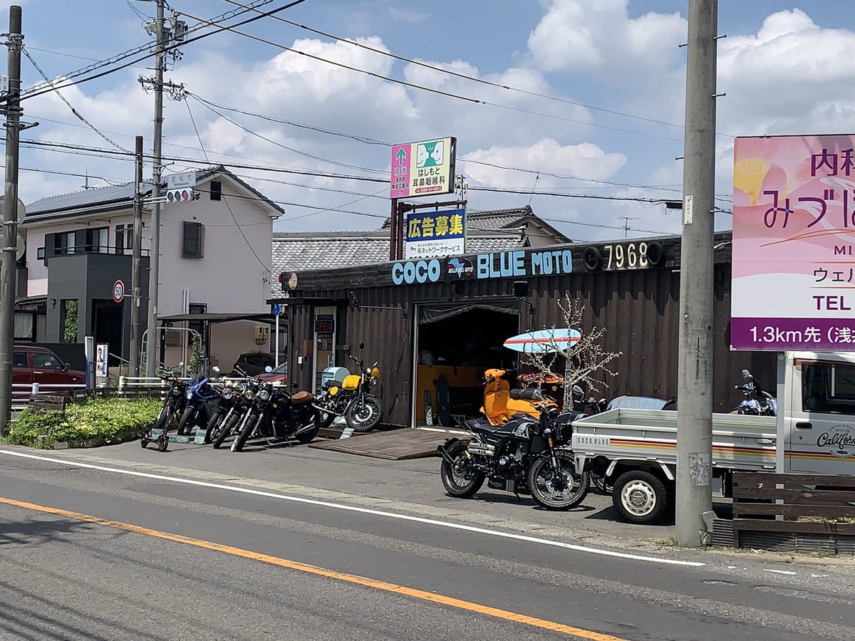 yuna_goziu's tweet photo. 素敵なお店だった〜🙌
#cocoblue #江南市 #地元 #ajs ＃leonart #カフェレーサー ＃バイク女子 https://t.co/Ah6zXoaeUr