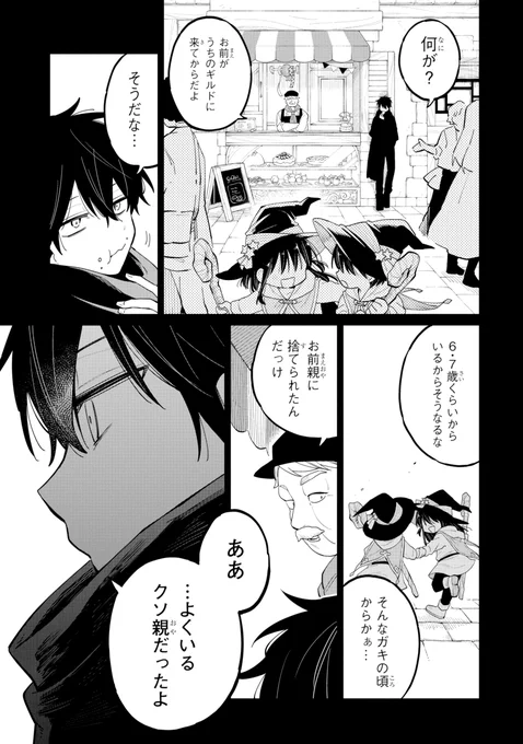 (4/9) 
