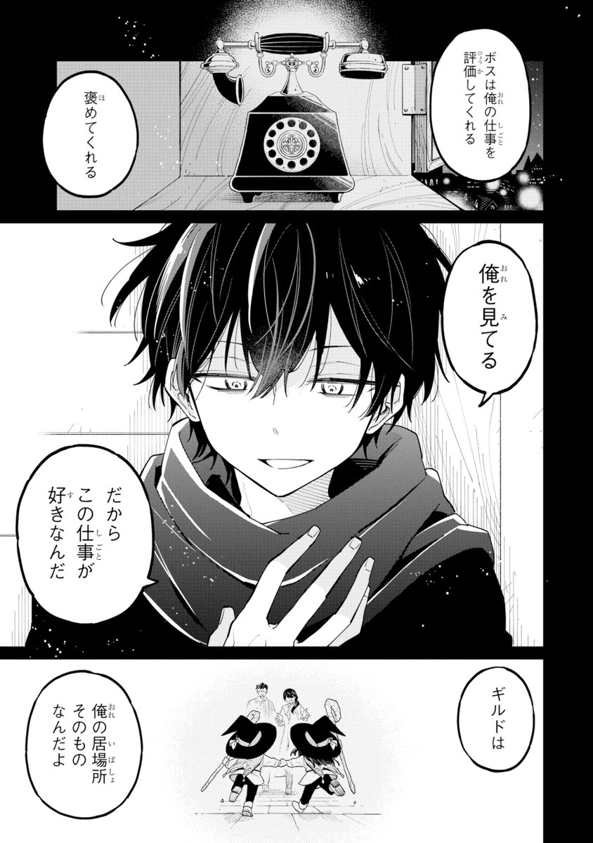 (4/9) 