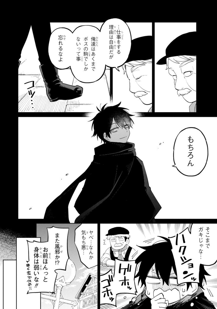 (4/9) 