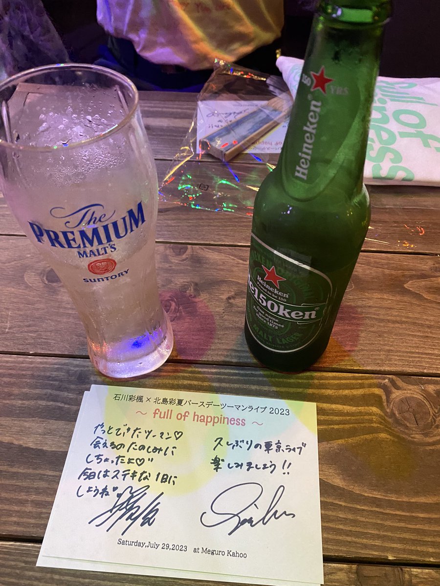 gogo3chan's tweet photo. 本日の目的地②

生誕ツーマン楽しみ😃
推し事その1 https://t.co/X0EymPGmVO