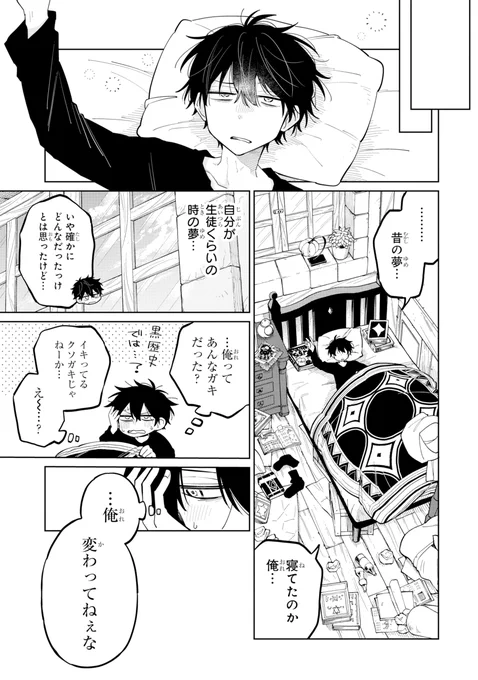 (5/9) 