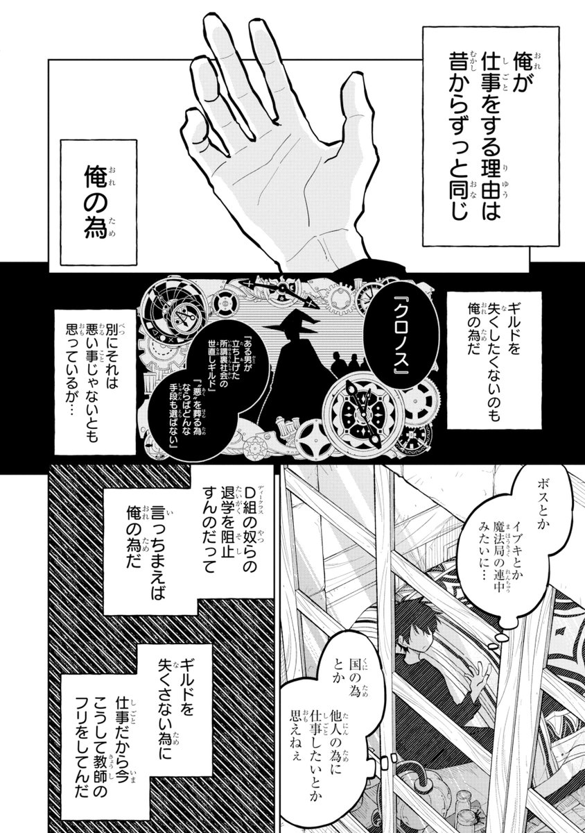 (5/9) 