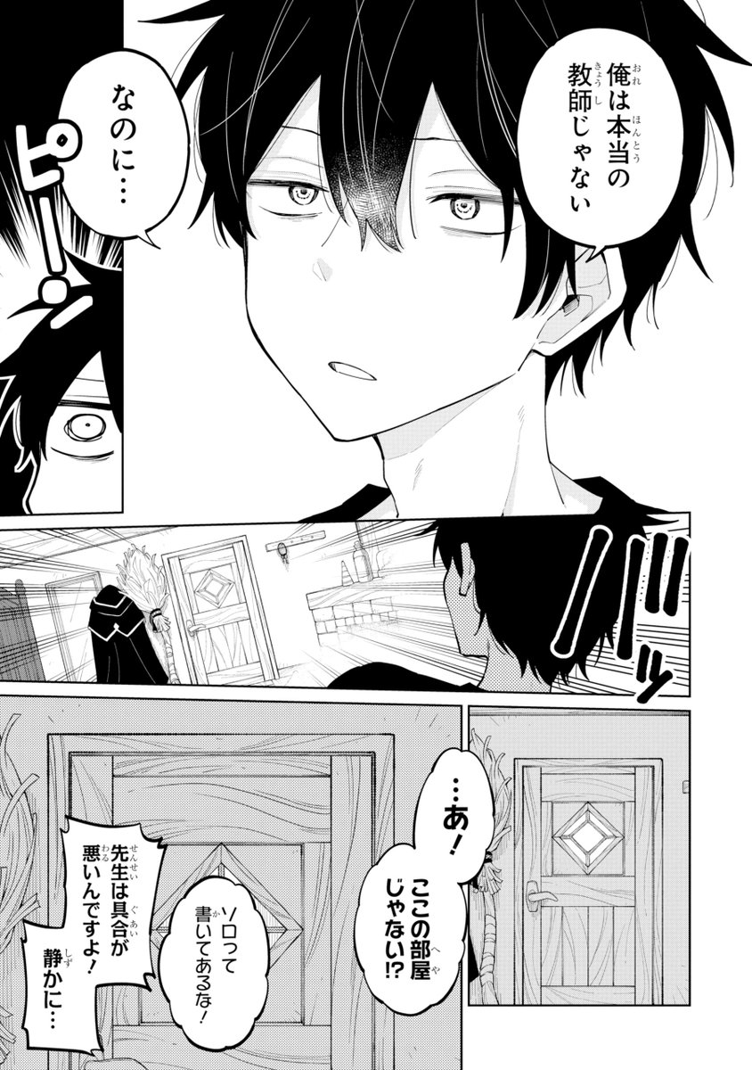 (5/9) 
