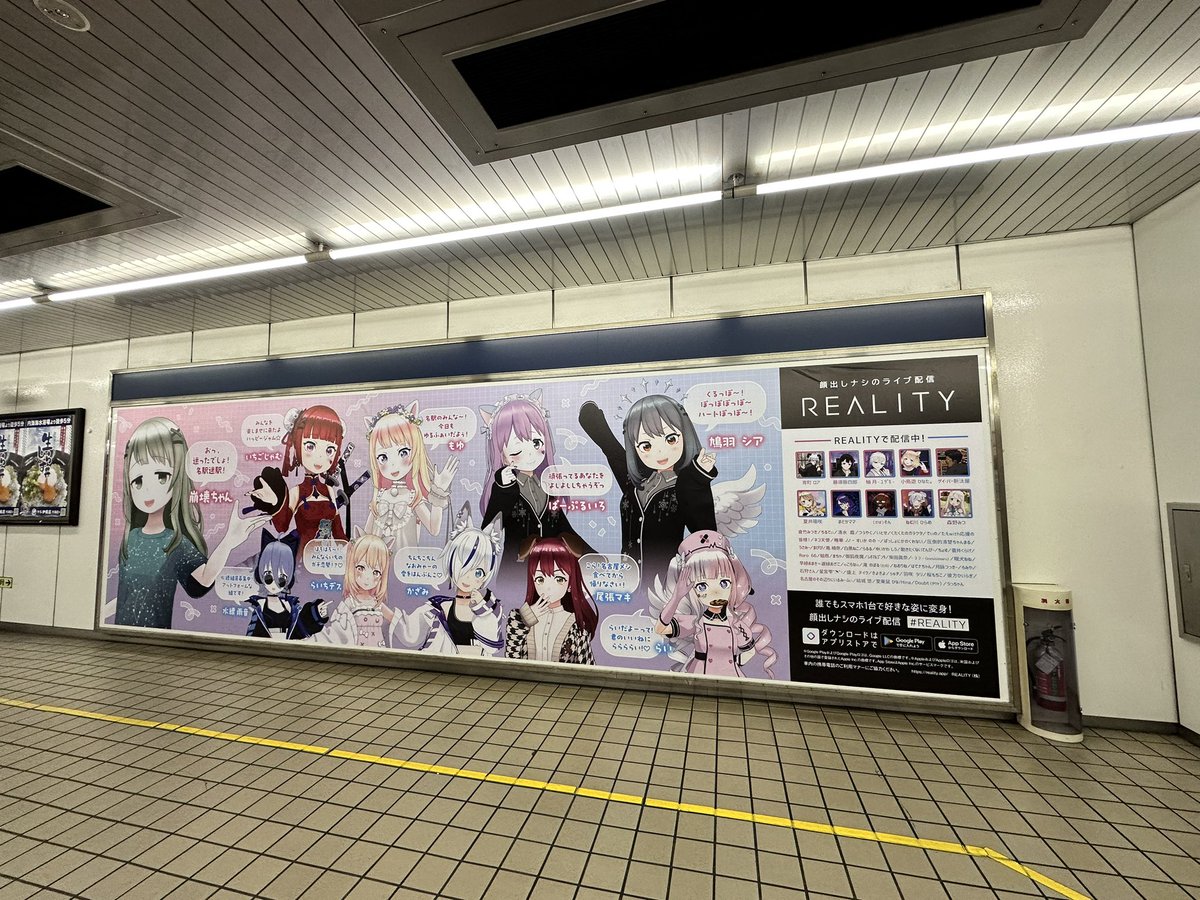 Shia_Hatobane's tweet photo. 本当に大きかった
とてもとても感動です https://t.co/VLsqkJYBWo