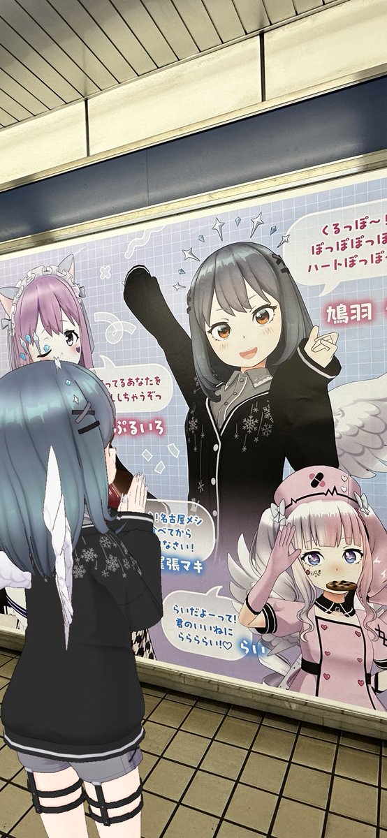 Shia_Hatobane's tweet photo. 本当に大きかった
とてもとても感動です https://t.co/VLsqkJYBWo