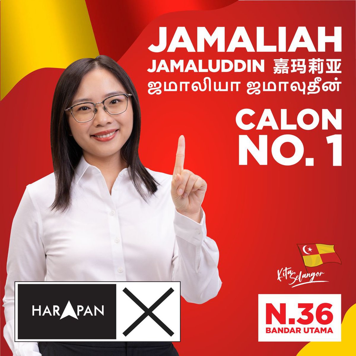 _jamaliah_'s tweet photo. Terima kasih kepada pimpinan DAP dan Harapan atas kepercayaan dan amanah yang diberikan. 

Kepada semua warga DUN Bandar Utama, dengan rendah diri, saya mohon sokongan semua untuk dipilih semula sebagai suara anda di DUN Negeri Selangor untuk penggal ini. 🙏🏼❤️💛 https://t.co/56S4Lluuh5