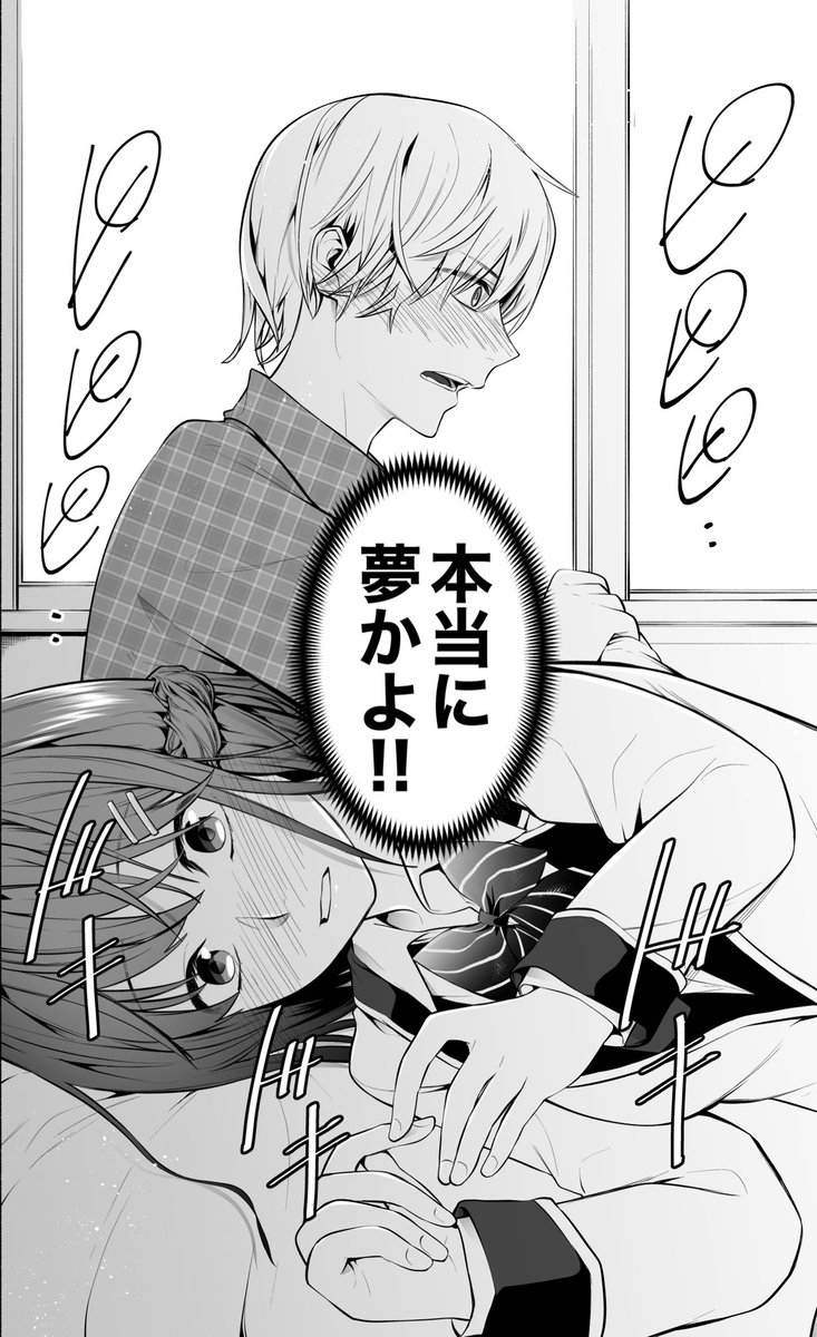 (2/3)