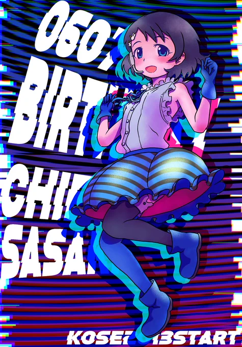 #見た人は必ず性癖を1つ絶対暴露する