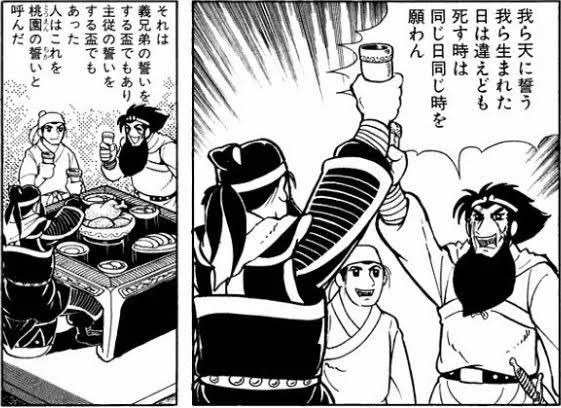 @atsugirisakitan マチネは様子見だったのですが、アクションしても許される空気だなと思ったので!笑

荻窪の二郎はぷるたぶさんですね!
昨日はらっちさん含め3人とも違う麺食べに行ってたので!😋

我ら食べに行った油そばは違えども!
さきさん見る時は同じ日同じ時を願わん!

という油そばの誓いでした笑 