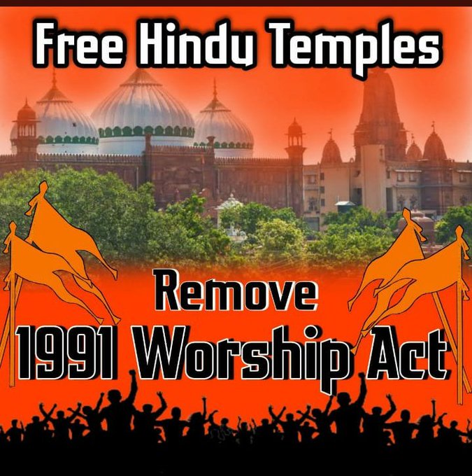 BhaktiBhushanS3's tweet photo. They didn't give any chance to settle the Babri structure at Ramjanmabhoomi. Even after this, they kept opposing it in the courts. Hindus kept waiting for justice for centuries.
bbs,

#मंदिर_मुक्ति_अभियान
FREE HINDU TEMPLES
https://t.co/cQTZBSYLeT