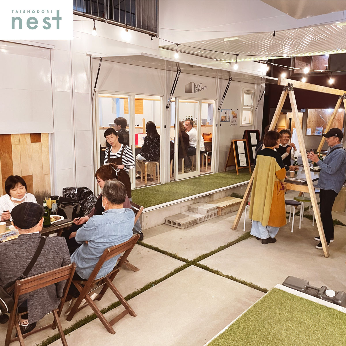 nestkashiwara's tweet photo. #HUBPUB ありがとうございました。
HUBPUBは毎回違う地域を取り上げたテーマでホストを迎えた企画で開催しています。
来月は「HUBPUB」Vol.8
8月25日(金) 18:00〜22:00
#柏原市 #大正通りネスト https://t.co/NWHxLjZFGv