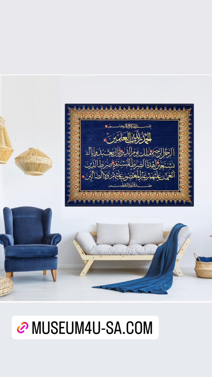 MuseuM_linens tweet media