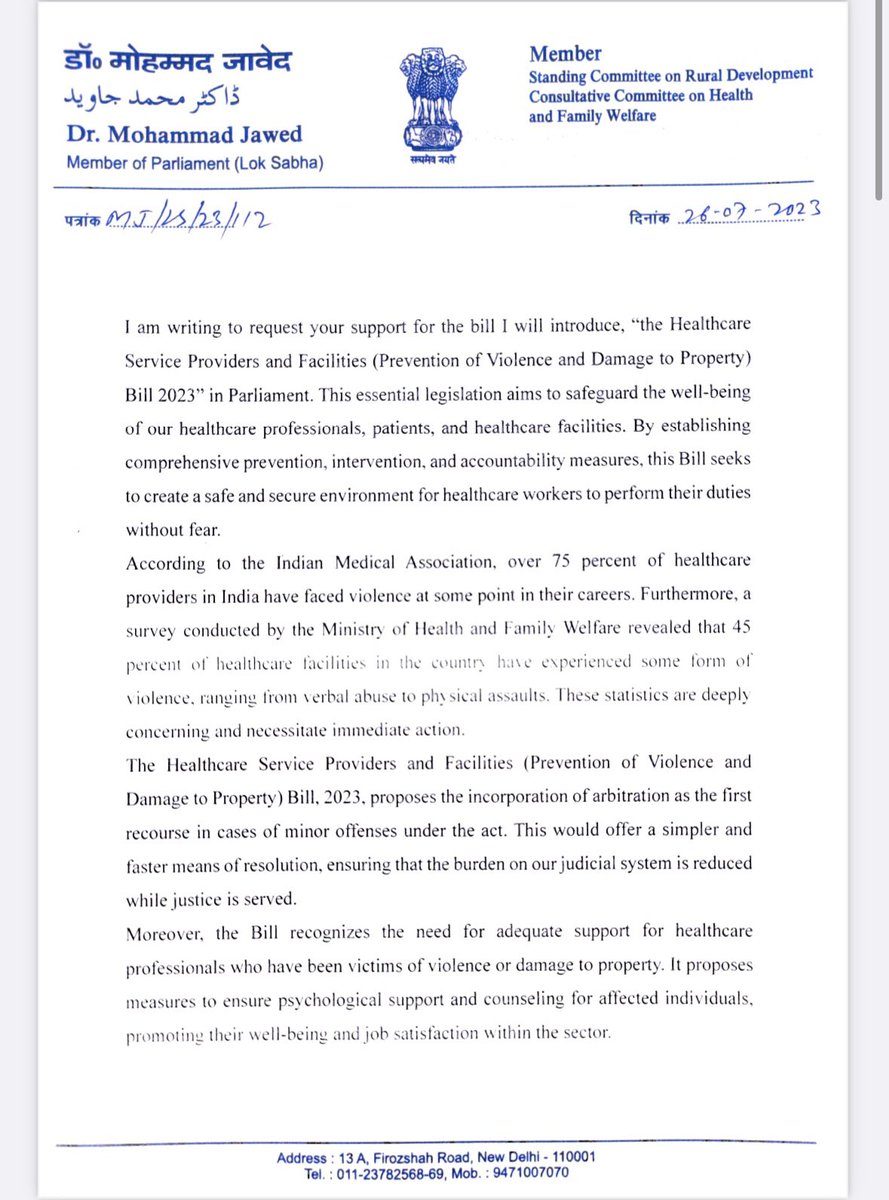 Zarif_Hosain's tweet photo. So delighted to share that the legislation we at @aid_indian supported alongside @oneillinstitute gathered the support and endorsement of 78 parliamentarians through a letter addressed to @MoHFW_INDIA @mansukhmandviya by @DrMdJawaid1 ! 

The said bill focuses on safeguarding the well-being of healthcare professionals, patients, and healthcare facilities. The primary aim of this legislation is to combat the escalating incidents of violence and property damage faced by healthcare service providers and facilities, providing them with necessary protection and support.

@drtlaleng @WHO