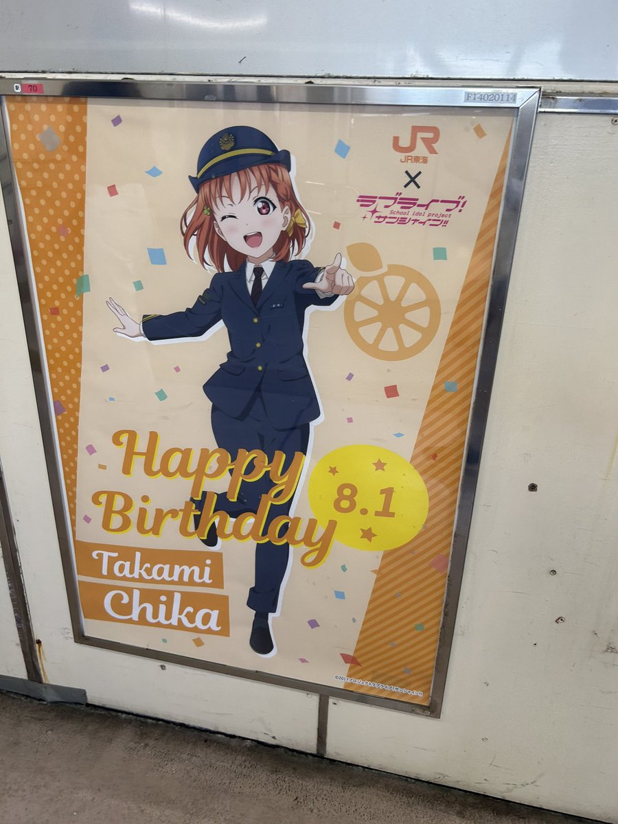 puni_0432's tweet photo. 今日の昼はあじやさん❗️(＠'ω'＠) https://t.co/SrjBQqAe8D