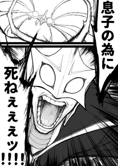 こんなタバコだ鼻くそだ借金だなどの糞落書き描く奴をフォローして頂きまことにありがとうございます。ただ私は時々誰も得しないかわいくない落書きも描きます。という名の忠告です 