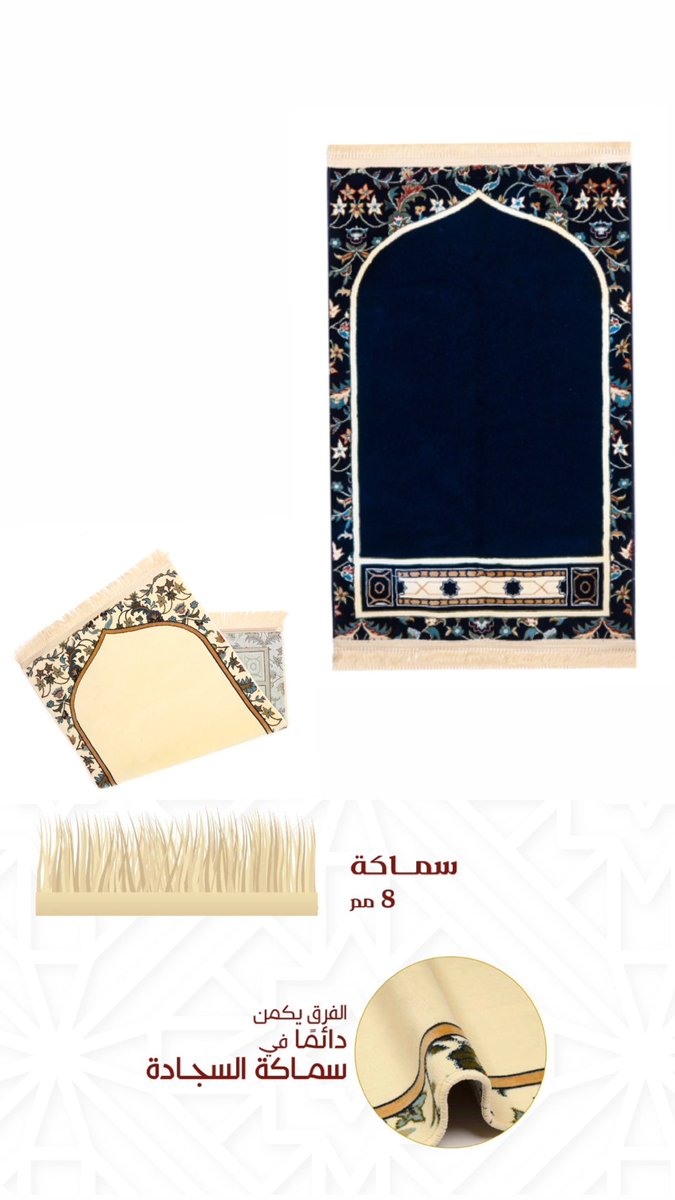 MuseuM_linens tweet media