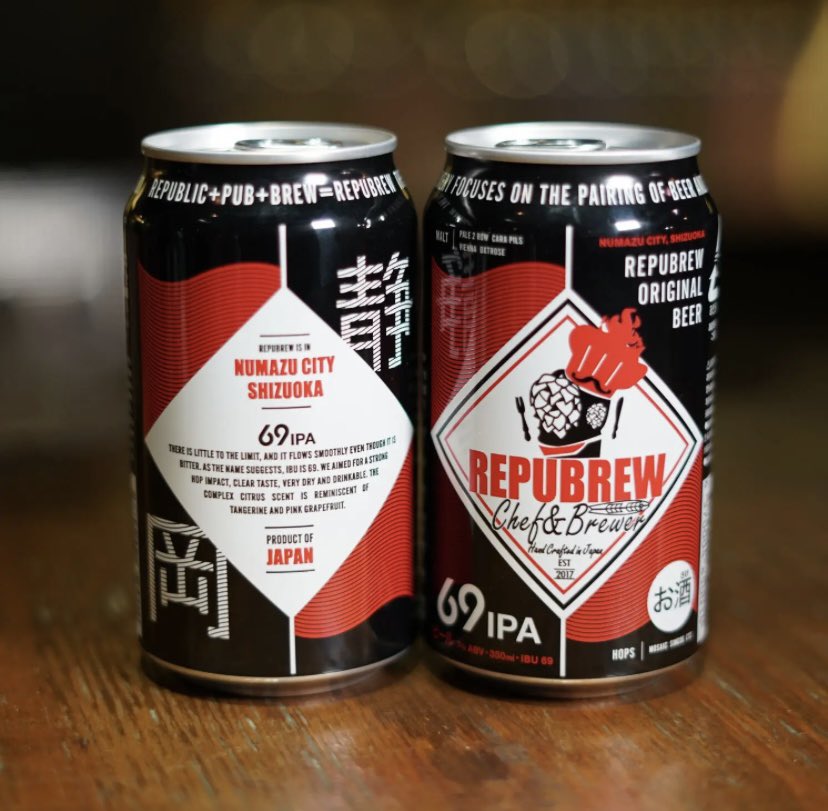 repubrew_2020's tweet photo. みなさんこんにちは🌻
今日もリパブリューの定番ビール【69 IPA】のご紹介！えぐみは極限まで少なく、しっかりと苦く名前にもある通りIBUが69。強烈なホップのインパクト、クリアな味わい、ビールが苦手な方でも初心者の方にもオススメ！いざクラフトビールの世界へ🌎🚀
#repubrew＃スライダーハウス https://t.co/lS6oi3Ey1D