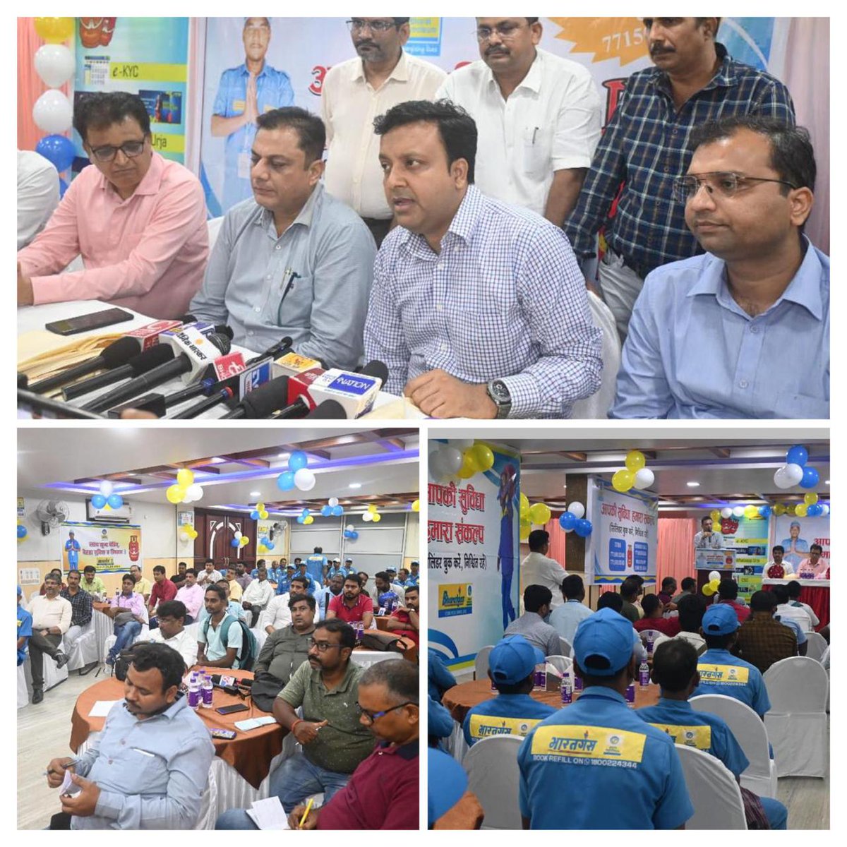 Bharatgas_Purnea tweet media
