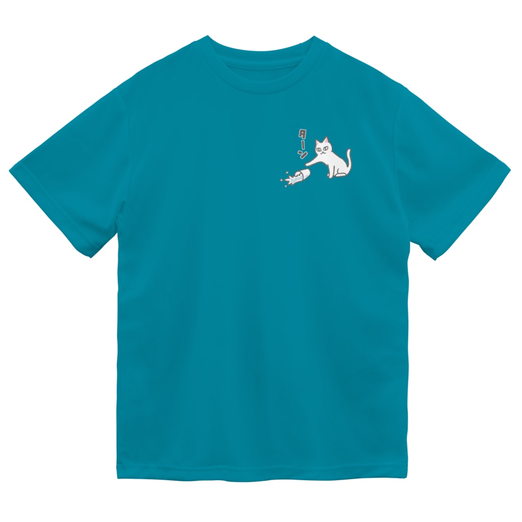 「SUZURIのTシャツセールはじまりました!最大1500円オフになってますのでど」|みずしな孝之「きりもやびより」5巻（最終巻）は4/21発売のイラスト