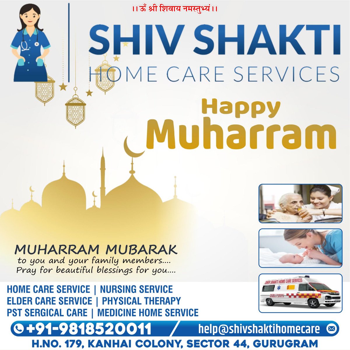 Shiv Shkti Homec Care Services (@gautams55033612) on Twitter photo Hearty congratulations on Muharram, we wish that your family is always happy
shivshaktihomecare.com
📧help@shivshaktihomecare.com
📞 9818520011
App... shivshaktihomecare.com/app/ShivShakti…
facebook.com/profile.php?id…
instagram.com/shivshaktihome…
x.com/GautamS55033612 Hearty congratulations on Muharram, we wish that your family is always happy
shivshaktihomecare.com
📧help@shivshaktihomecare.com
📞 9818520011
App... shivshaktihomecare.com/app/ShivShakti…
facebook.com/profile.php?id…
instagram.com/shivshaktihome…
x.com/GautamS55033612