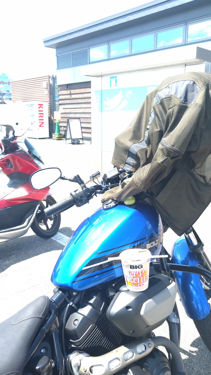 Hideki_BOLT's tweet photo. 今日もブラブラと西伊豆散歩😁
水冷シャツと魔法の水で割りと快適🤣🤣 https://t.co/X1vsBbLZ0i