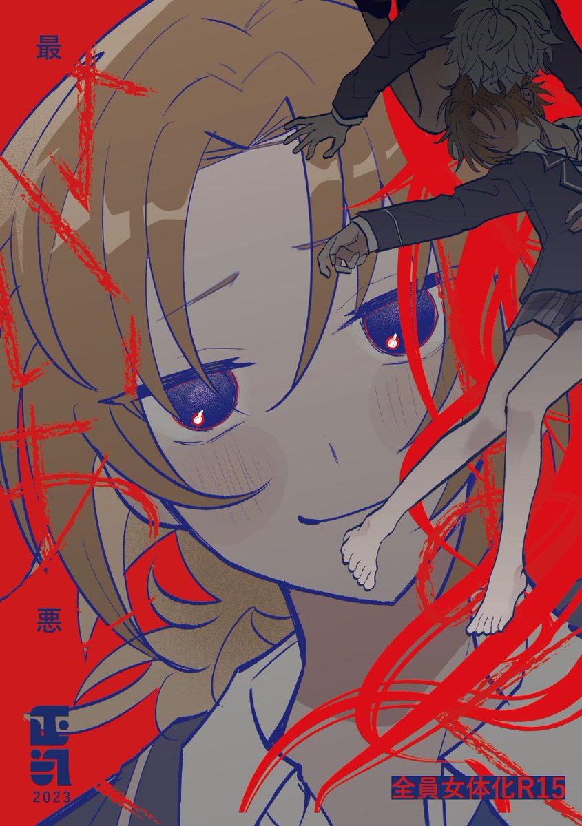 【7/30ブリデ】女体化最悪短編本 | 美作 https://t.co/WWaDtWMNJL 
明日出ます。。。。。。。。。。。。。。。 