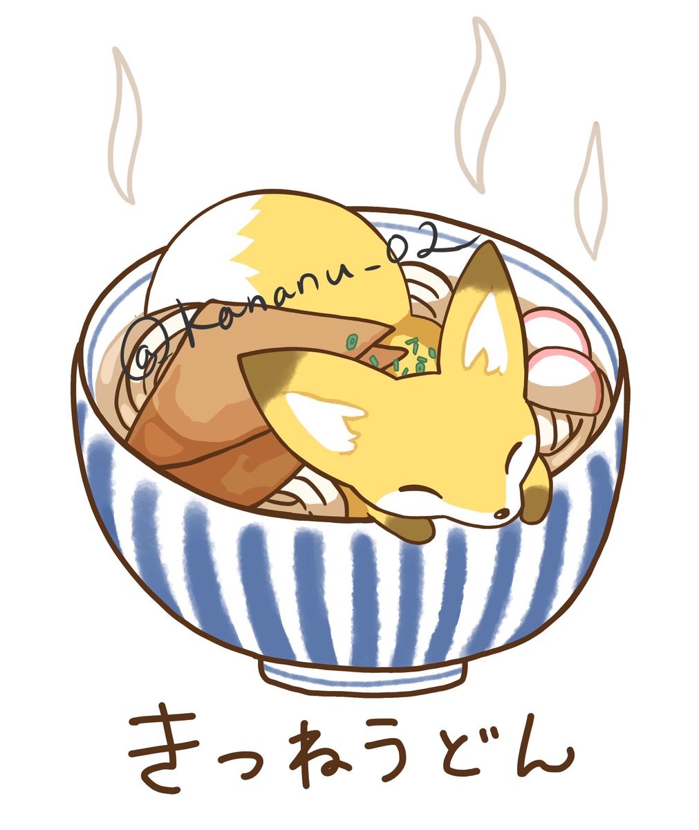 かなぬ (@kananu_02) / Posts / X