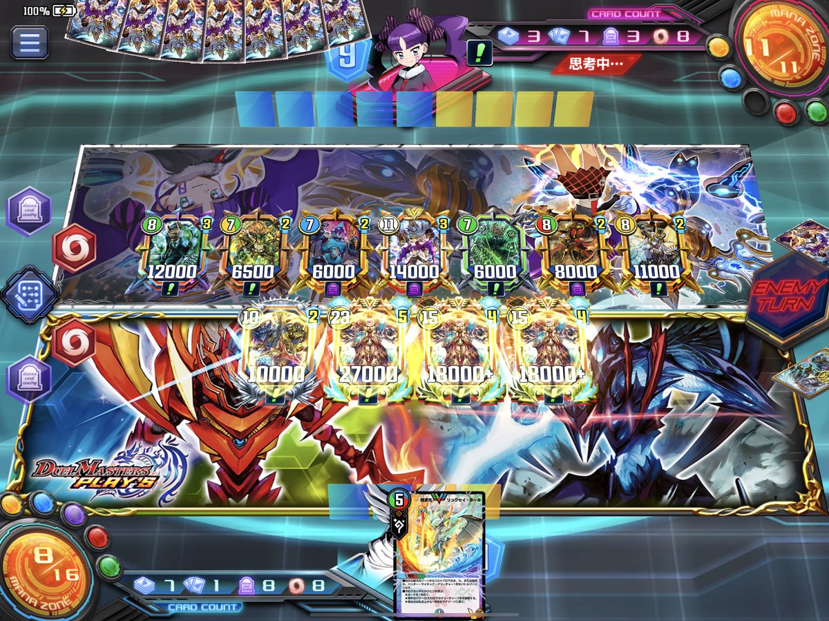 powapowa09's tweet photo. めちゃくちゃエピソード3してる https://t.co/0KNlLTT4y9