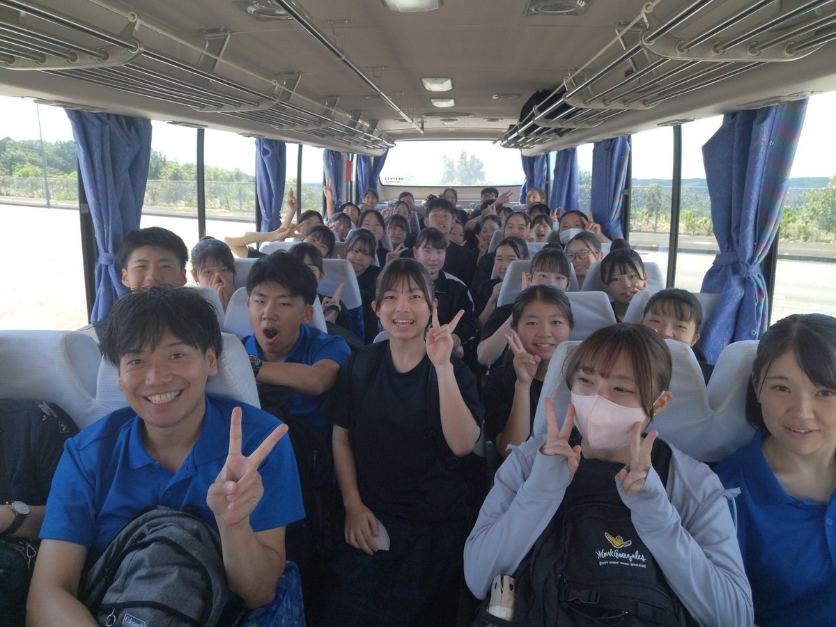 Bluewings_KG's tweet photo. 行ってきます！！✈️🎺

#加藤学園高校
#マーチング
#高文祭
#かごしま総文
#23年振りの全国大会！！ https://t.co/IdCnMhKYAW