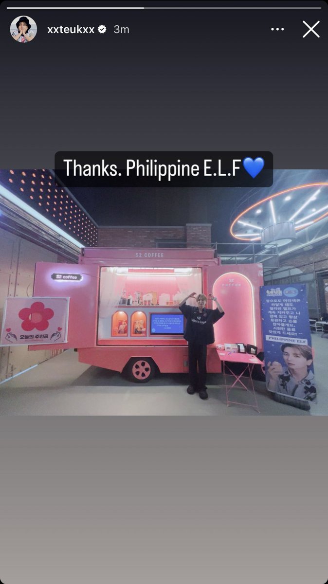 TeukAngelsPH's tweet photo. 인증샷 너무 너무 감사해용 💙 맛있게 드셍요^^ @special1004 

#이특 #LEETEUK #イトゥク #利特 https://t.co/UEx38QKweF