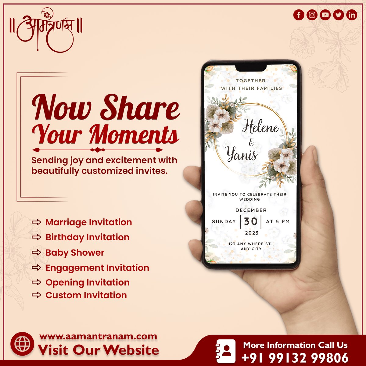 📢 Now Share Your Moments
.
☎ +91 99132 99806 | +91 99132 99872
🌐 aamantranam.com
.
#whatsappdigitalinvitation #invitationcard #digitalinvitation #digitalinvitation #invitationdesign #digitalcard #digitalwedding
#digitalbabyshowerinvitation #birthdayinvitations