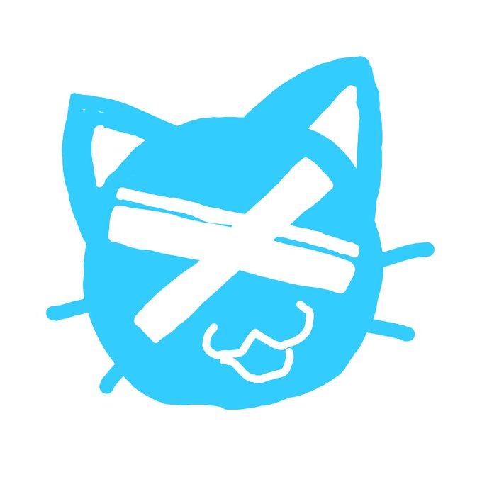 はい、仕事に戻りますよ(それにしてもなんというかXのアイコンがそっけなくてなんとかならないかと思う)