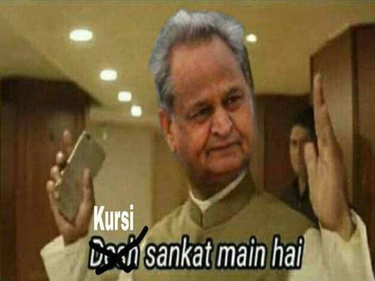 अगर सरकार ने तृतीय श्रेणी अध्यापकों के ट्रांसफर नहीं किए ना तो इतने वोट तोड़ेंगे.. इतने वोट तोड़ेंगे की सरकार भी कन्फ्यूजिया जाएगी की वोट आए है या थर्ड ग्रेड के शॉट आए है 🤓
#टीचर_ट्रांसफर_या_कांग्रेस_मुक्त
#No_Transfer_No_Congress
<a href="/1stIndiaNews/">First India News</a> <a href="/dsrajpurohit291/">Doonger Singh</a> <a href="/zeerajasthan_/">ZEE Rajasthan</a>