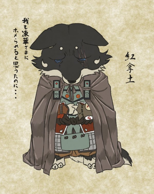 #みんなでデフォルメ絵をあげて幸せな気分になろう